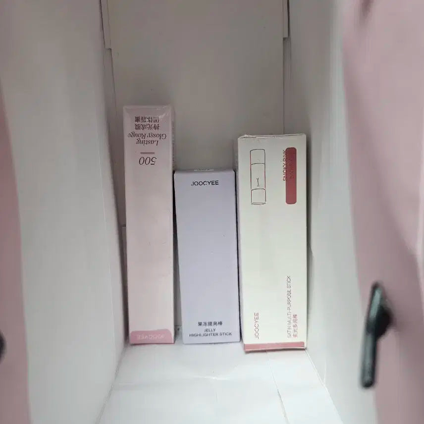 엔하이픈 희승 화장품 역조공