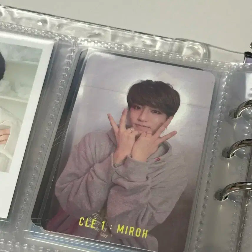 스트레이키즈 한 미로 포카