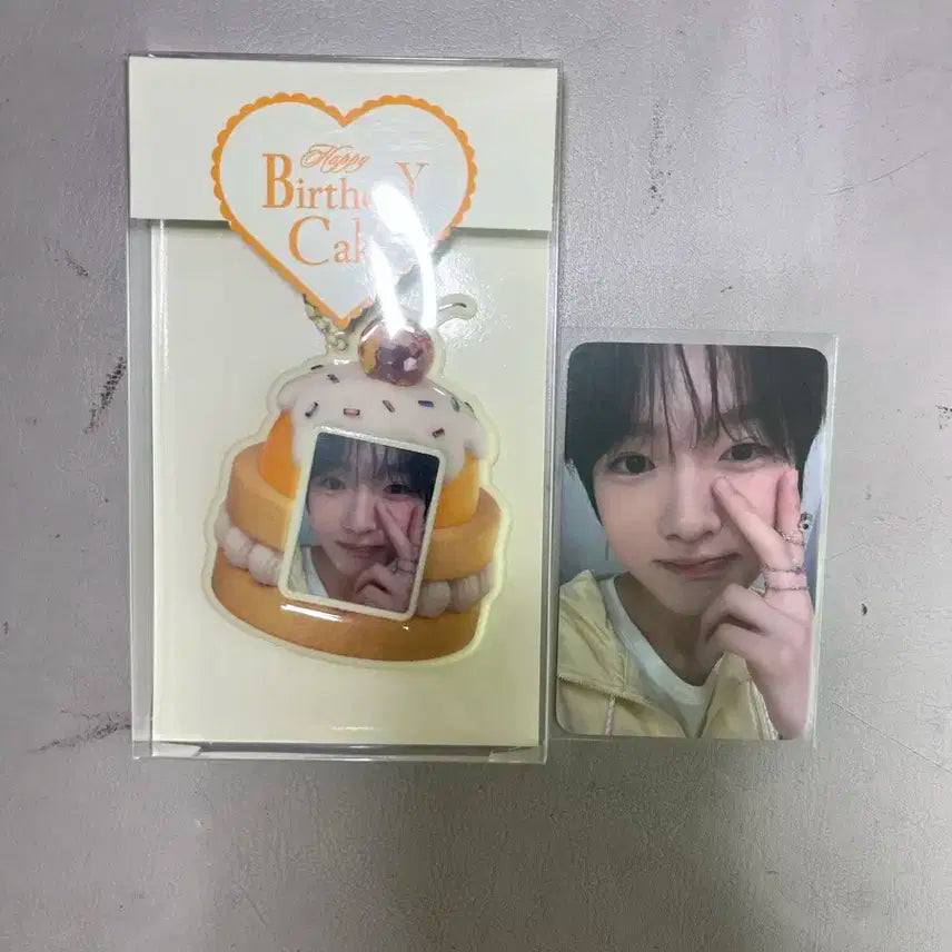 사쿠야 엔시티 위시 생일 엠디 포카 양도