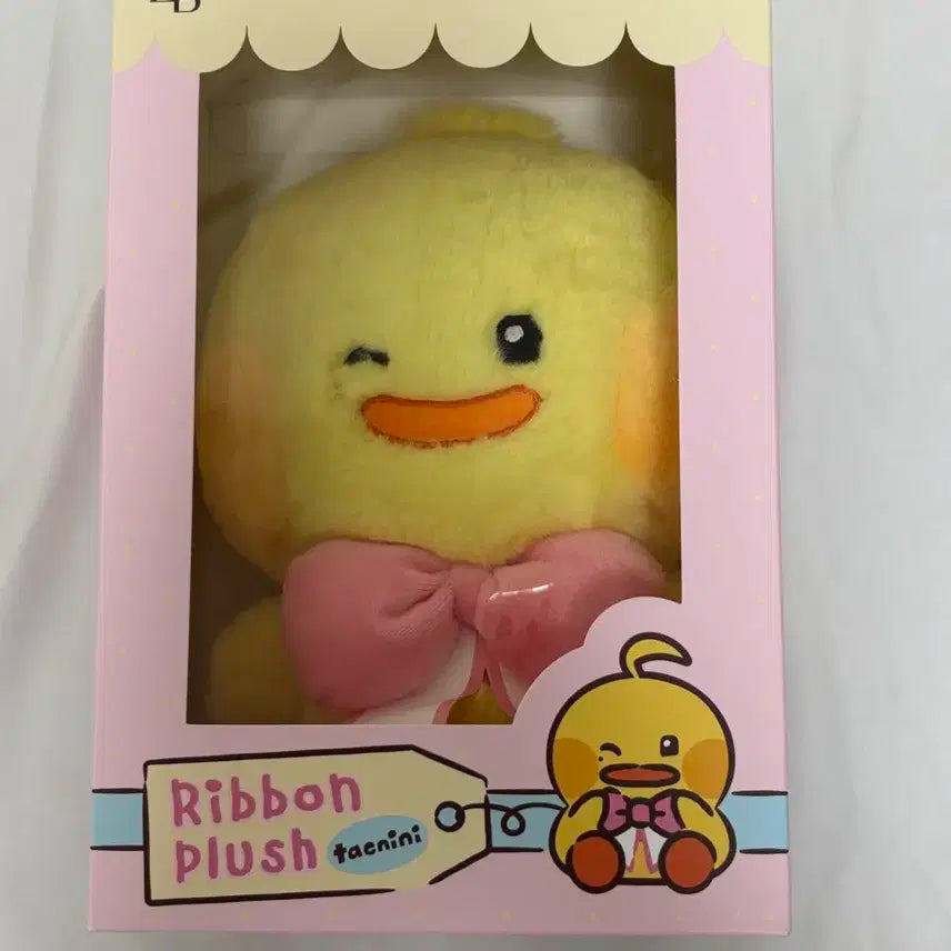 제로니 태니니 리본플러시 인형 원가양도