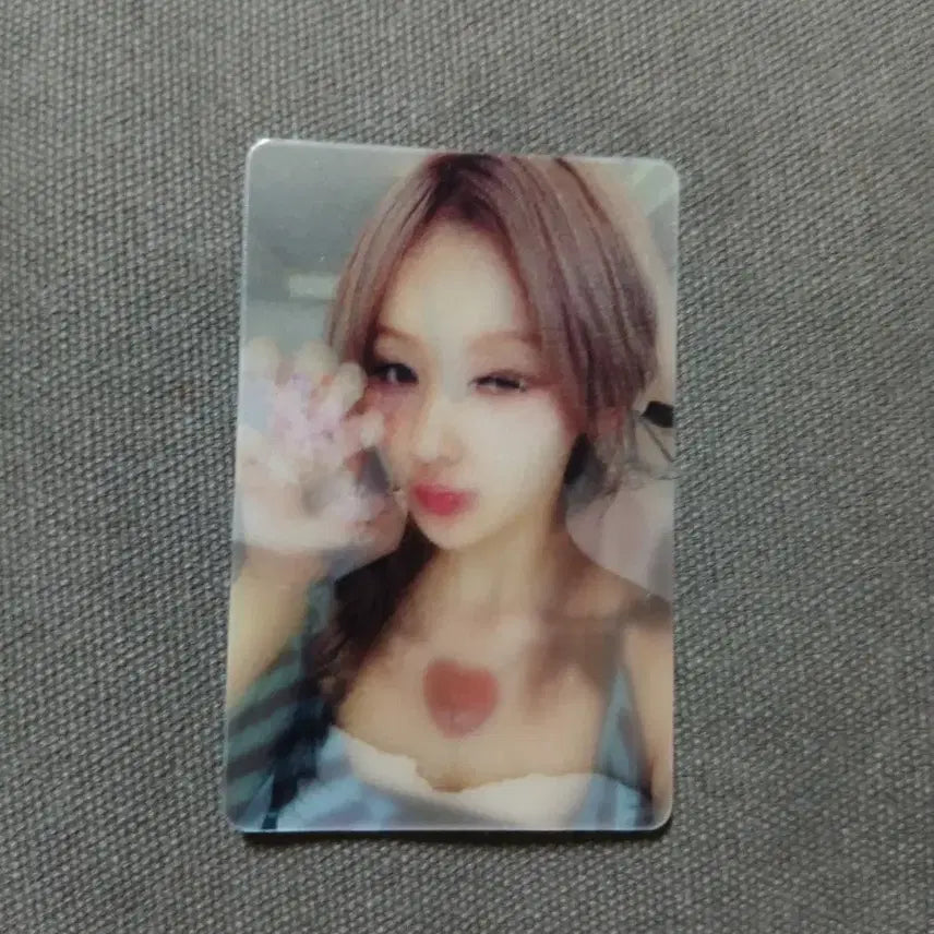 키오프 벨 앨범포카