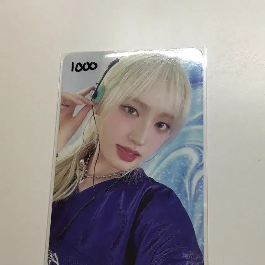 아이브 리즈 시그시즌그리팅 특전 포카