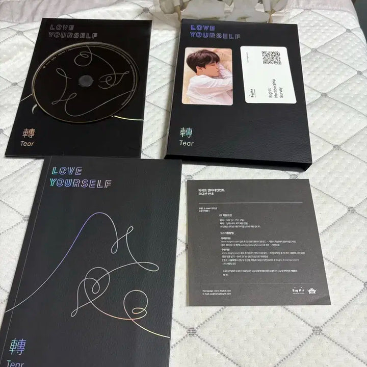 방탄소년단 앨범 & 베라 피규어