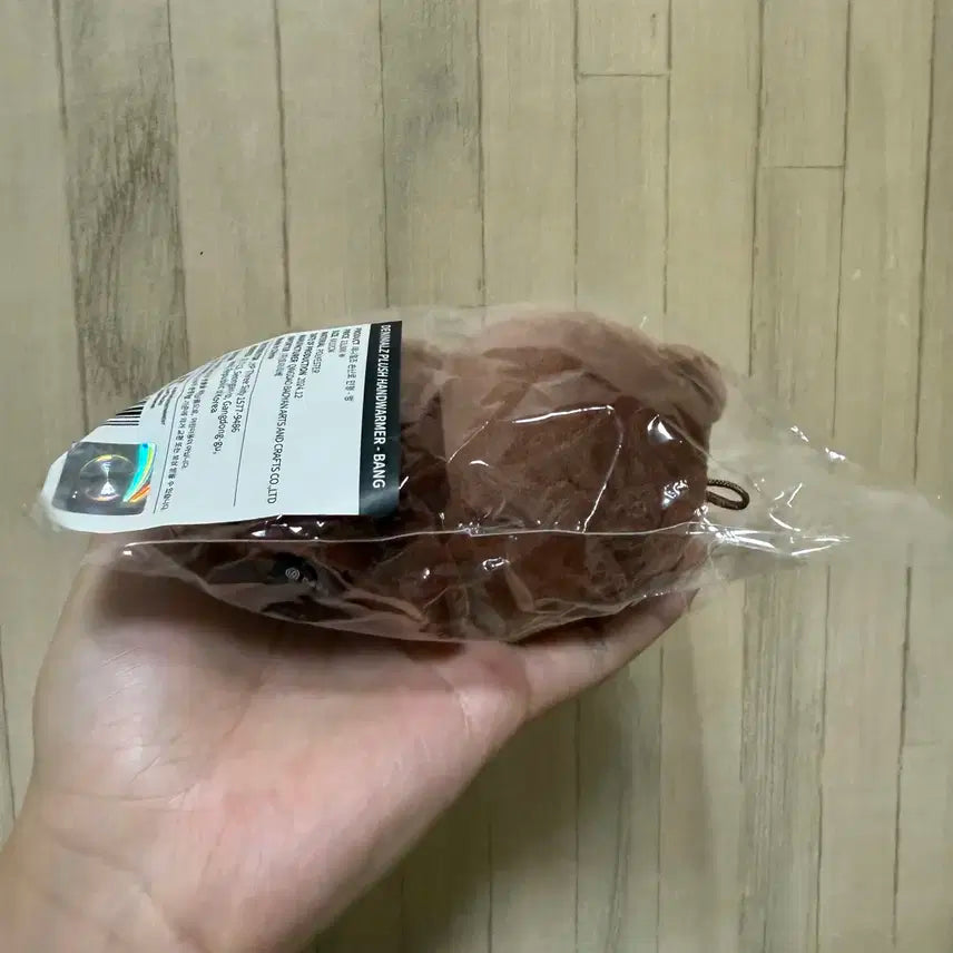 데이식스 데니멀즈 손난로 인형 방