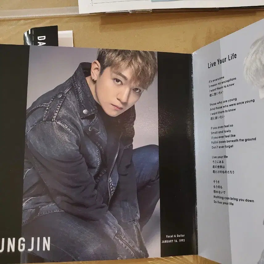 데이식스 일본 앨범 언락 UNLOCK