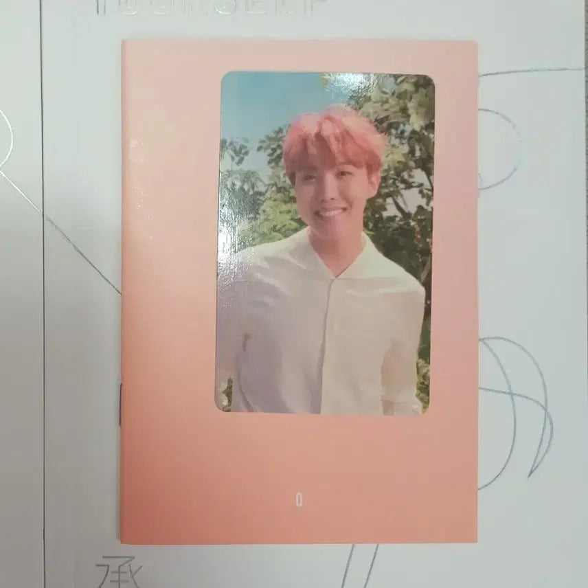 방탄 럽셀 허 앨범과 포카