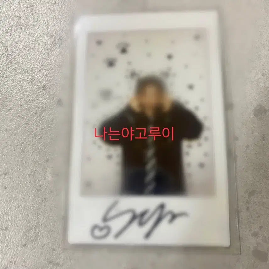 엔믹스 메이크스타 250527 해리포터 설윤 당첨자 싸폴 사인폴라 폴라