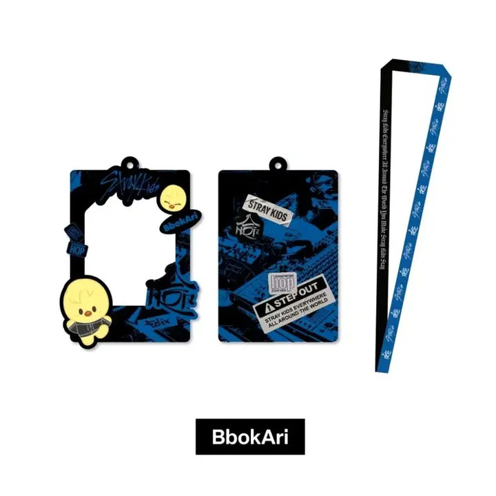 스트레이키즈 LANYARD 뽁아리 (HOP팝업)