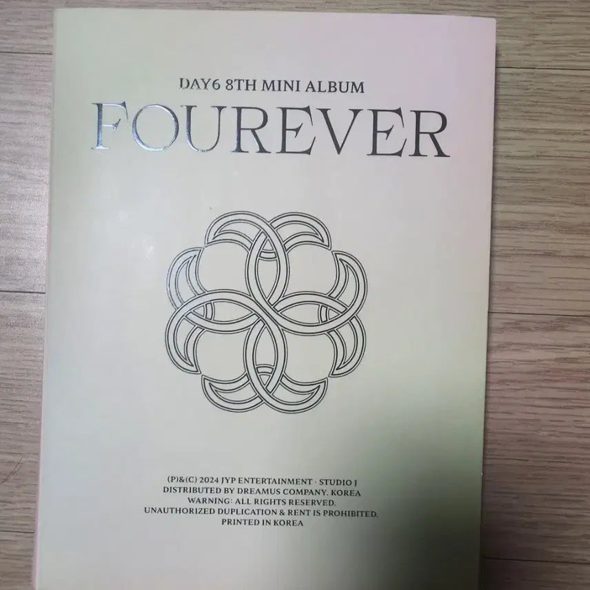 데이식스 Fourever 앨범