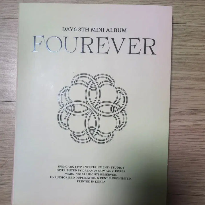 데이식스 Fourever 앨범