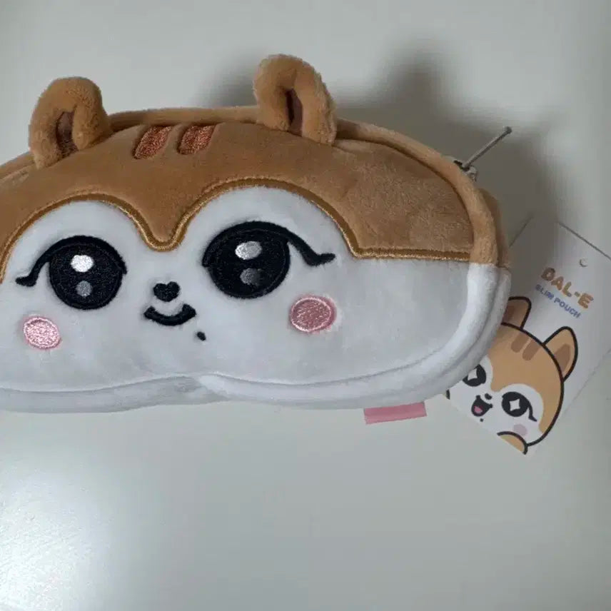 (급처) 아이브 미니브 팝업 파우치 판매