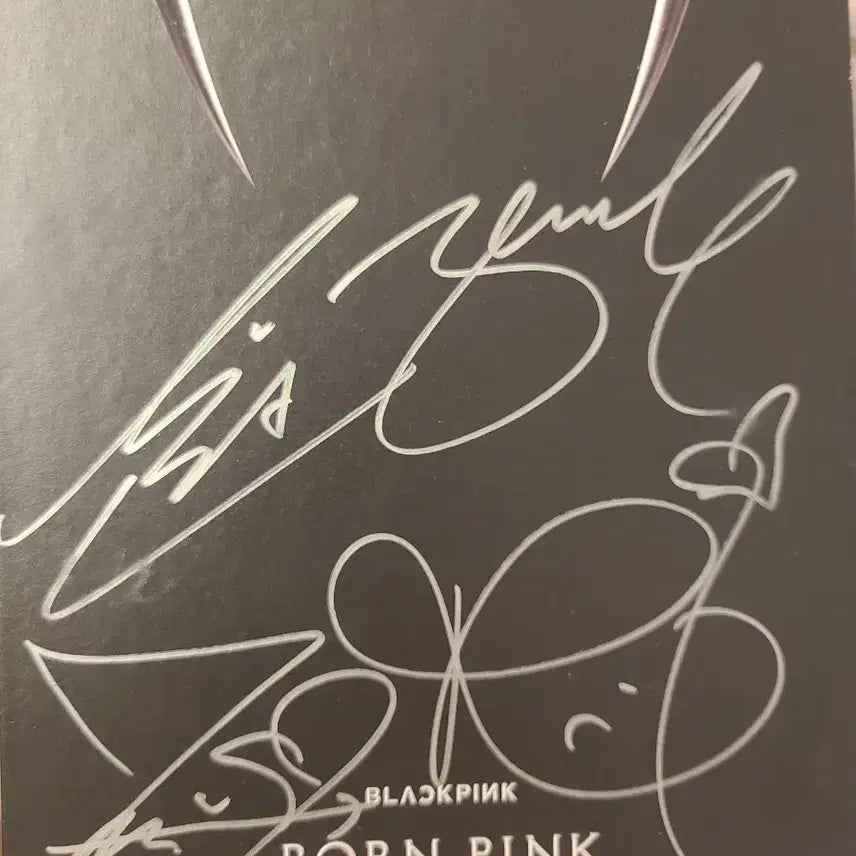 블랙핑크 싸인 앨범