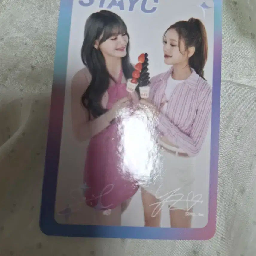 스테이씨 왕가탕후루 포카