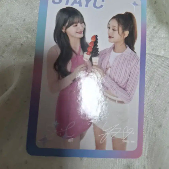 스테이씨 왕가탕후루 포카