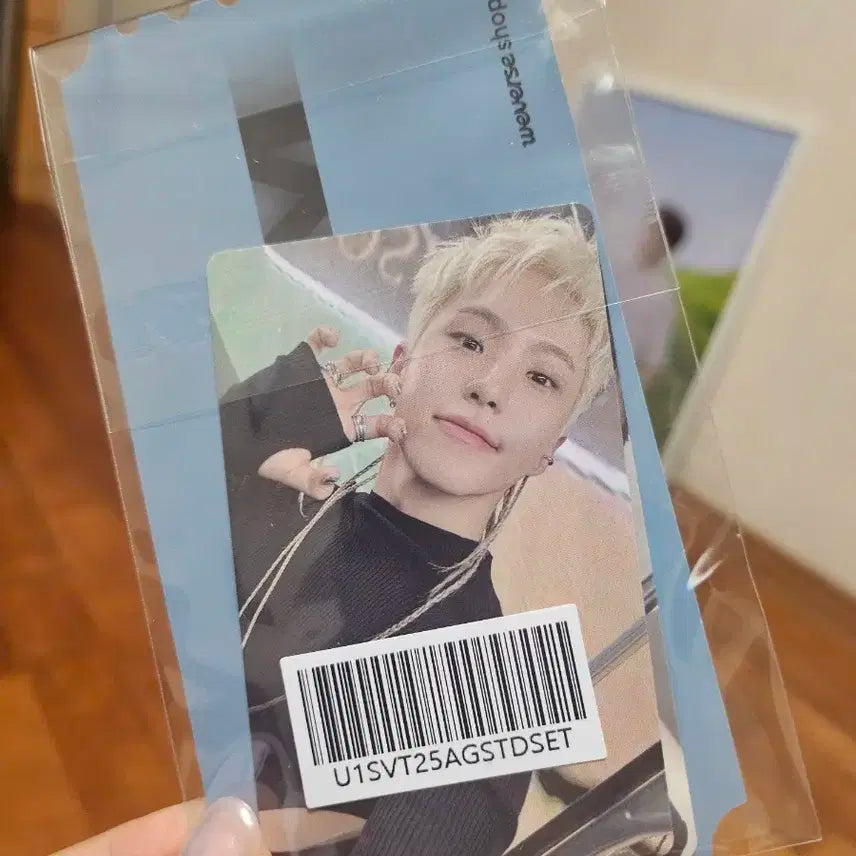 팬파티,예판특전 포함 개봉풀셋  호시 우지 빔 beam 세븐틴