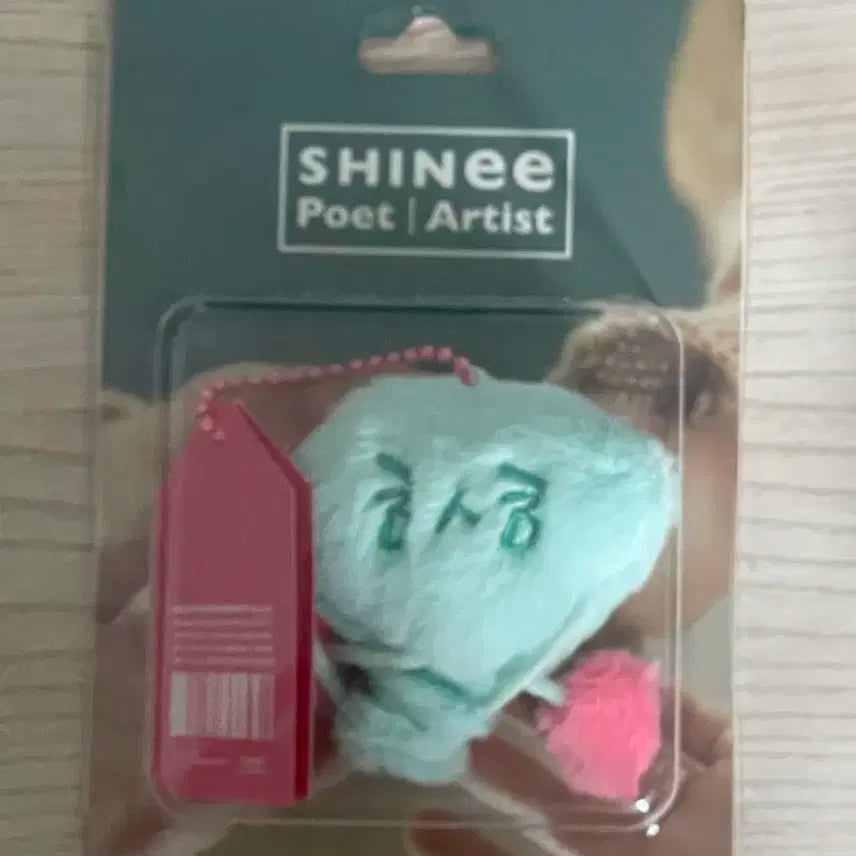Shinee – Page 3 – HALLYUSUPERSTORE