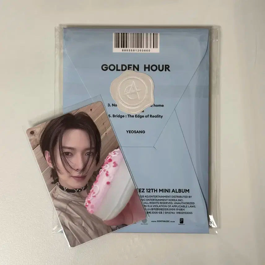 에이티즈 앨범 미공포 포카 포토카드 먹어봐 여상 청년농부