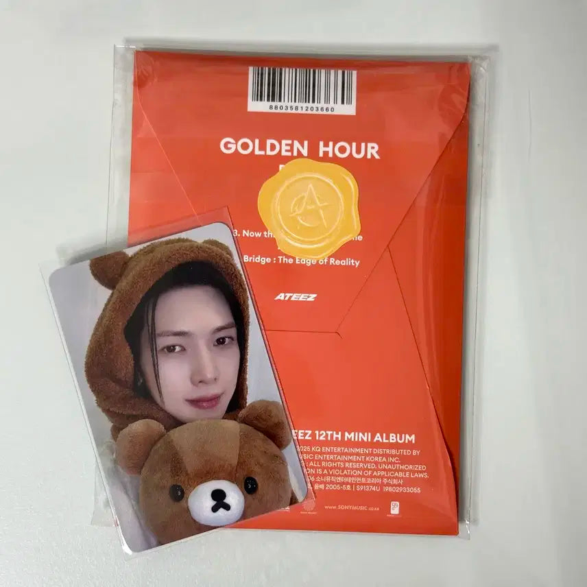 에이티즈 앨범 포카 포토카드 코굼티즈 여상