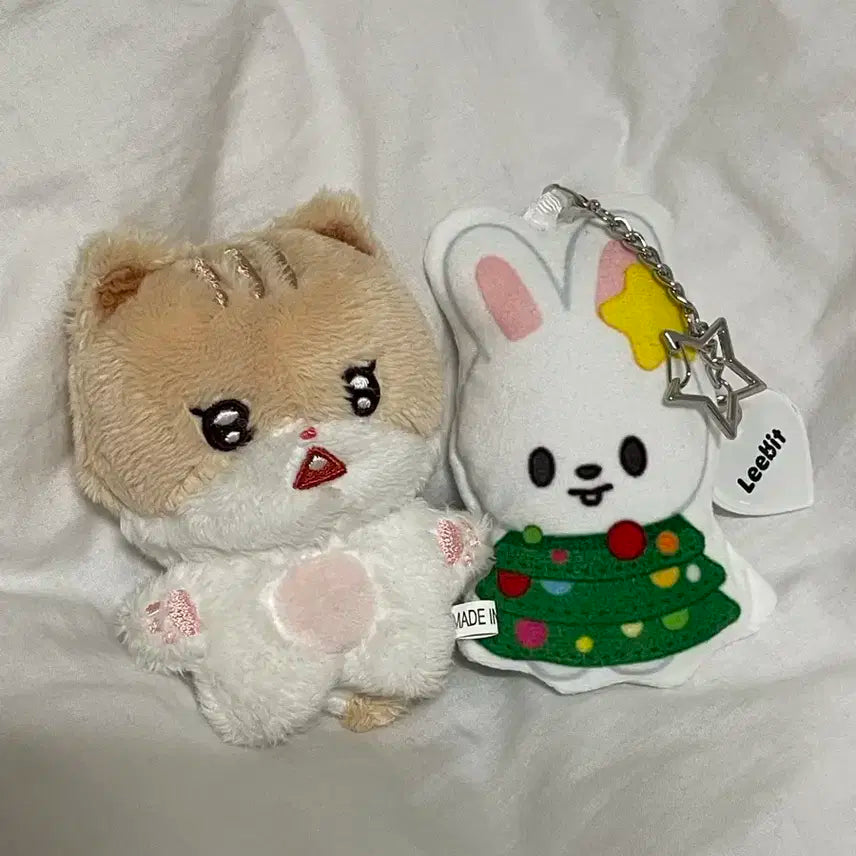 스트레이키즈 이리노 리깅이 리빗 인형 일괄 양도 판매