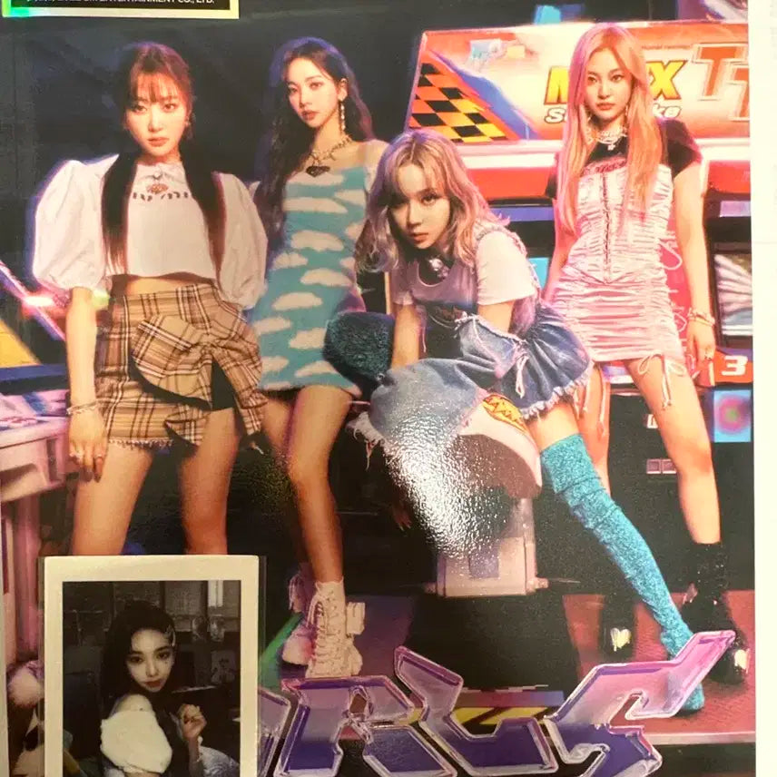에스파 걸스 리얼월드 개봉앨범+카리나 폴라로이드