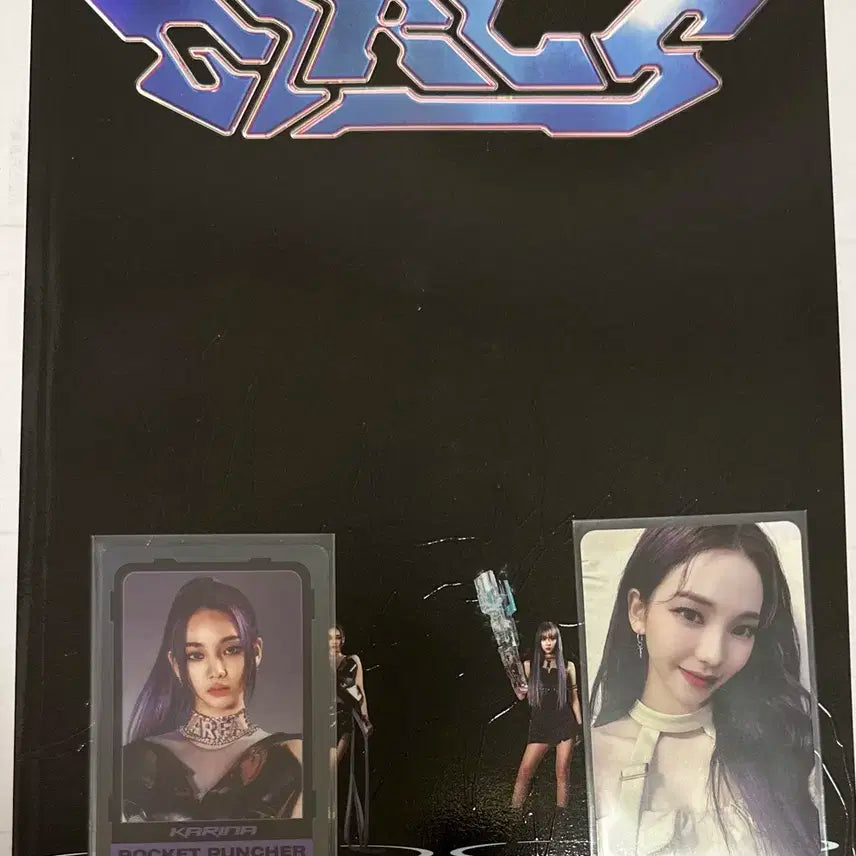 에스파 걸스 개봉앨범 풀구성 (카리나 포카 포함)