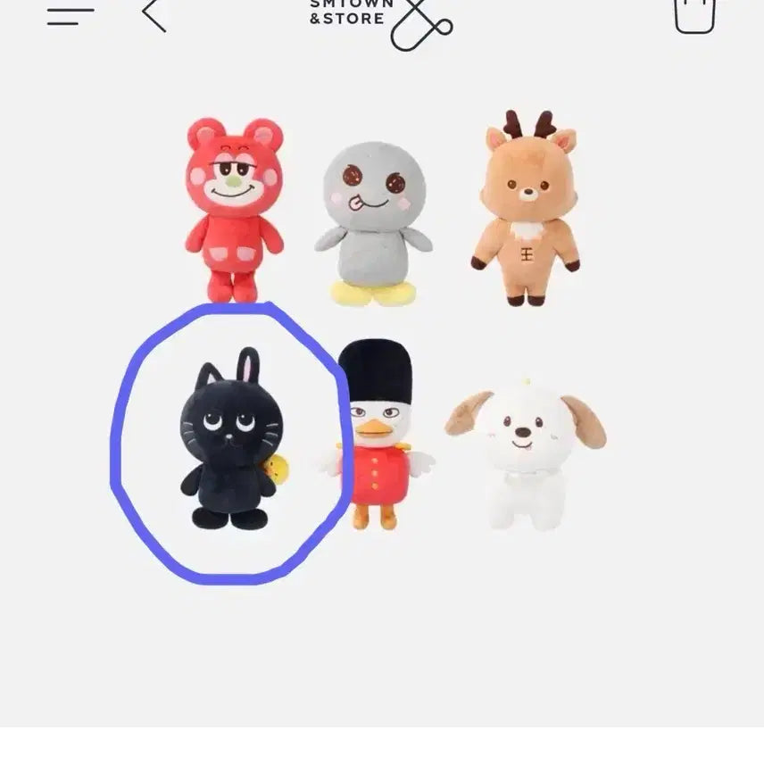 RIIZE 라이즈 (원빈)토냥덕 40cm 인형