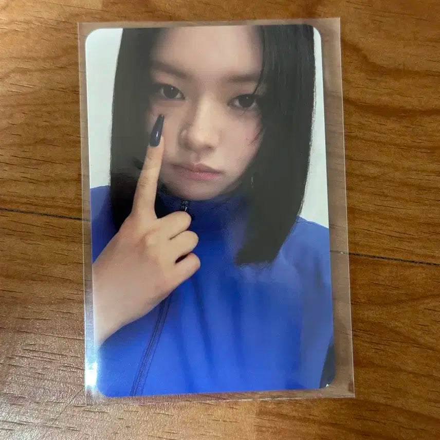 트와이스 TWICE 정연 THIS IS FOR 앨범 포카