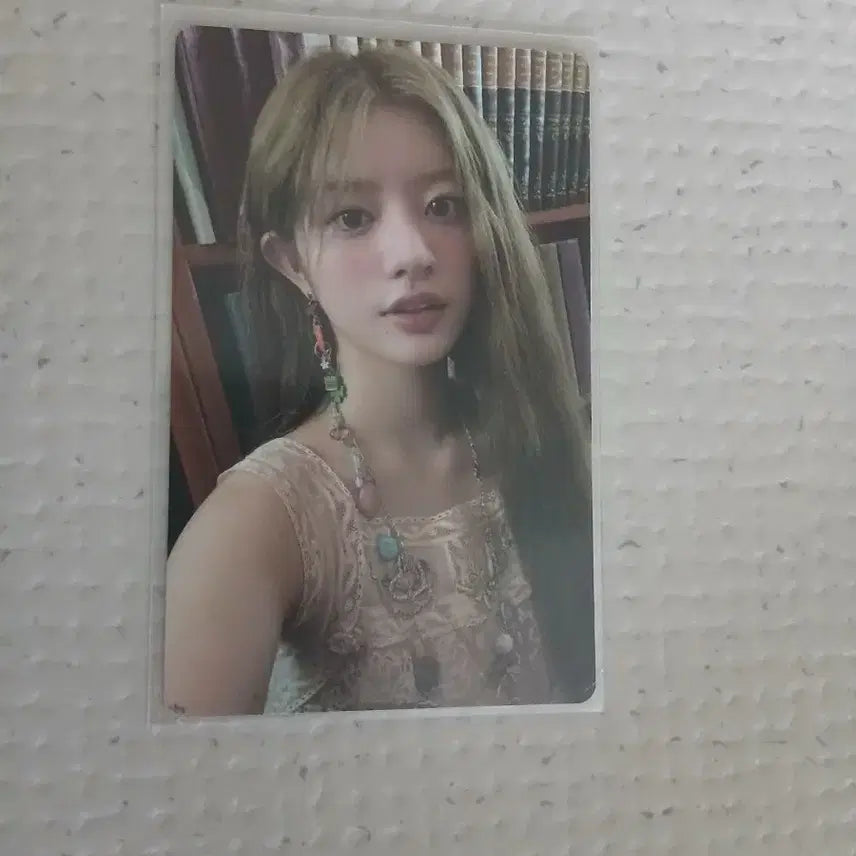 아일릿민주