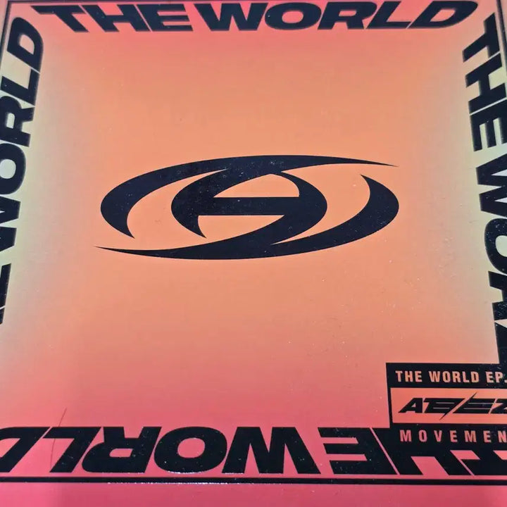 에이티즈 게릴라 앨범 (포카 포함)