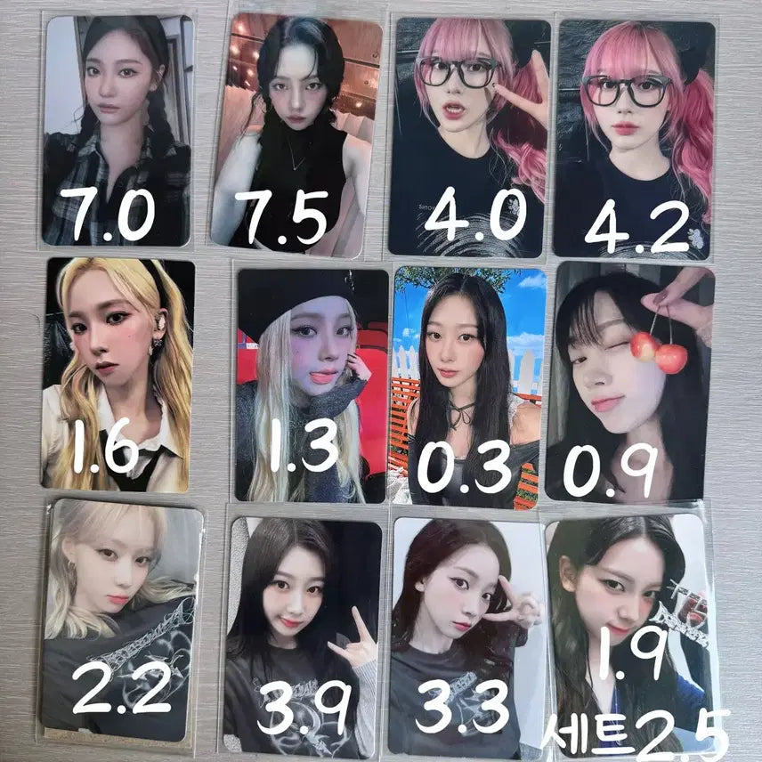 에스파 카리나 윈터 potd 입장포카 양도 kms