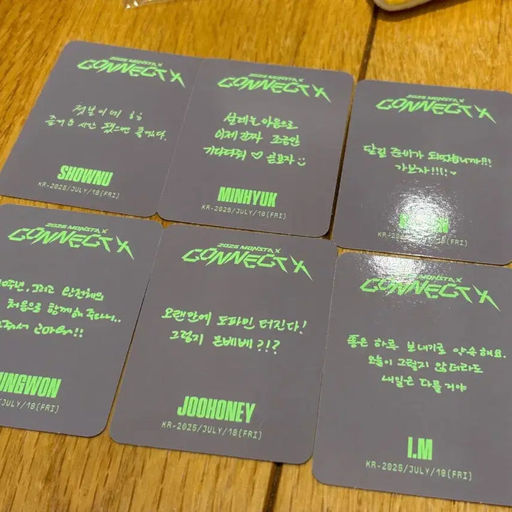 몬스타엑스 콘서트 몬베베온리 포카(세트)