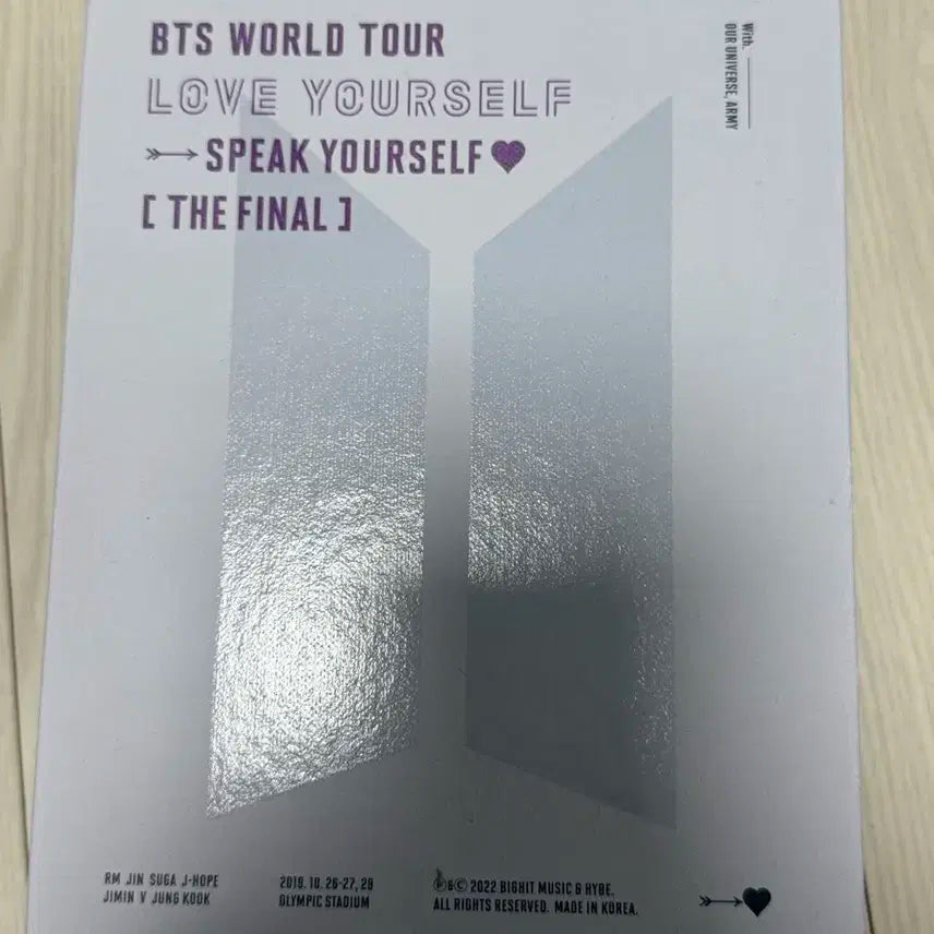 방탄 스픽콘 딥디 럽셀 남준 포카 포함 (하자 없음)