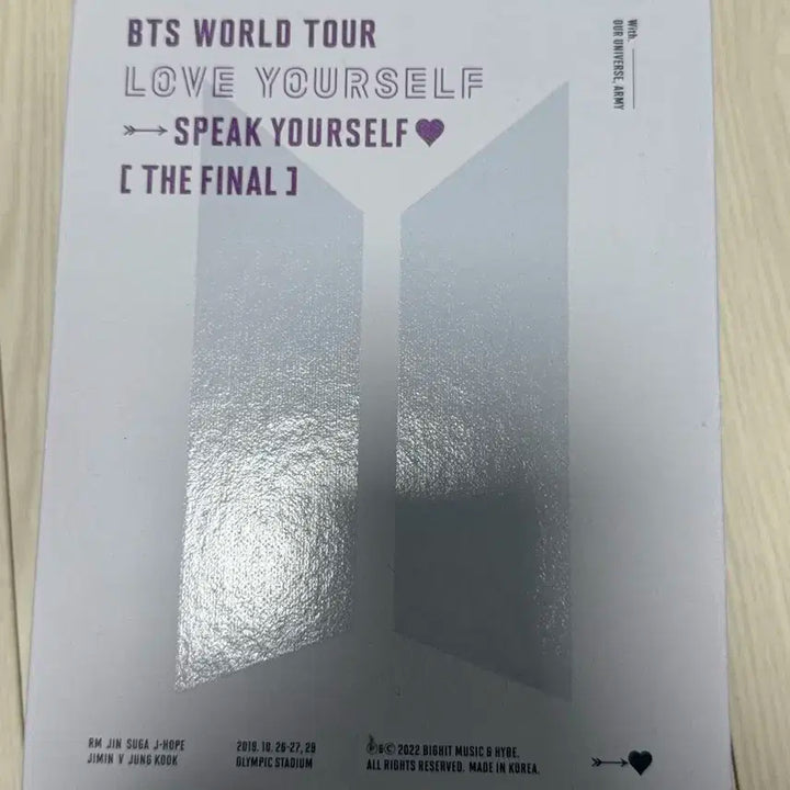 방탄 스픽콘 딥디 럽셀 남준 포카 포함 (하자 없음)