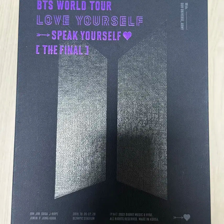 방탄 럽셀 스픽콘 블루레이 풀박(위버스 특전 포함) 하자 없음