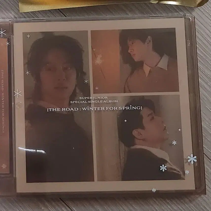 슈퍼주니어 스페셜 싱글앨범 (C ver.)