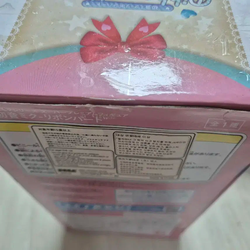 하츠네미쿠 리본하트 피규어