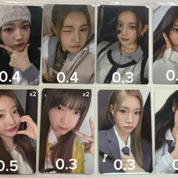 히츠투하츠 포카