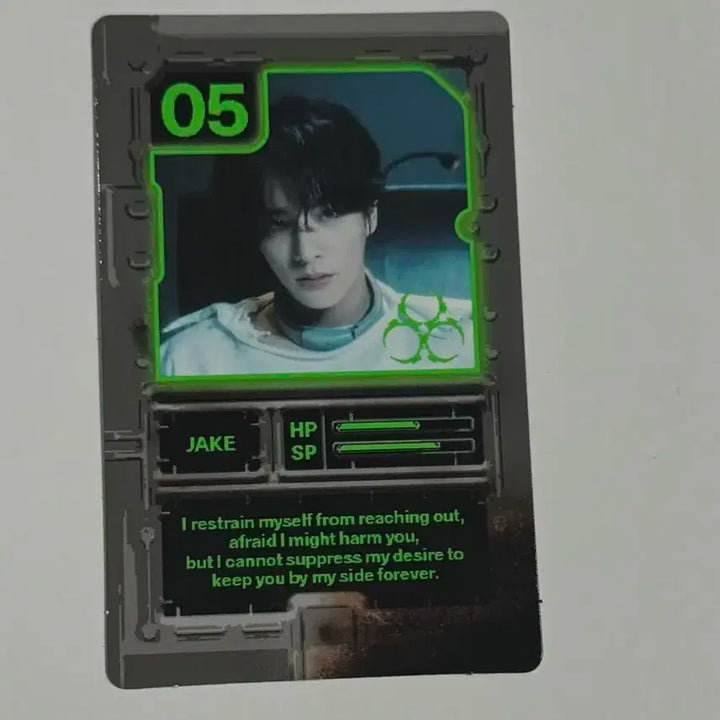 엔하이픈 제이크 포카