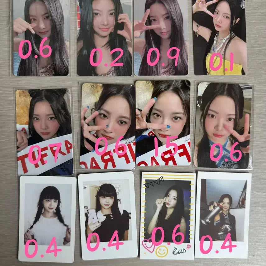 르세라핌 은채 홍은채 hmv 럭드 판매합니다 공방 포카