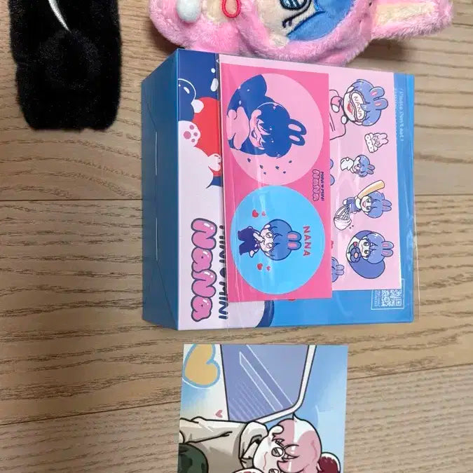 꼼드림 재민 째미니 인형 엔시티드림 인형 양도