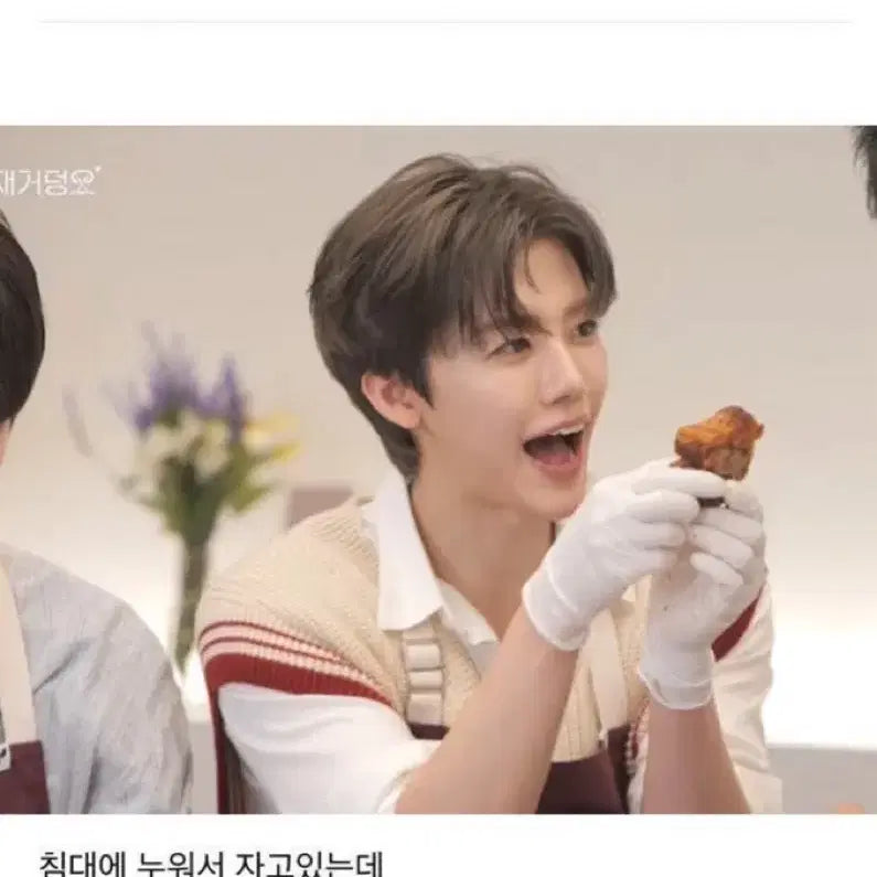엔시티드림 포카 일괄 판매 nctdream