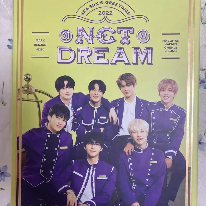 반택포) NCT Dream 런쥔 시그 2022