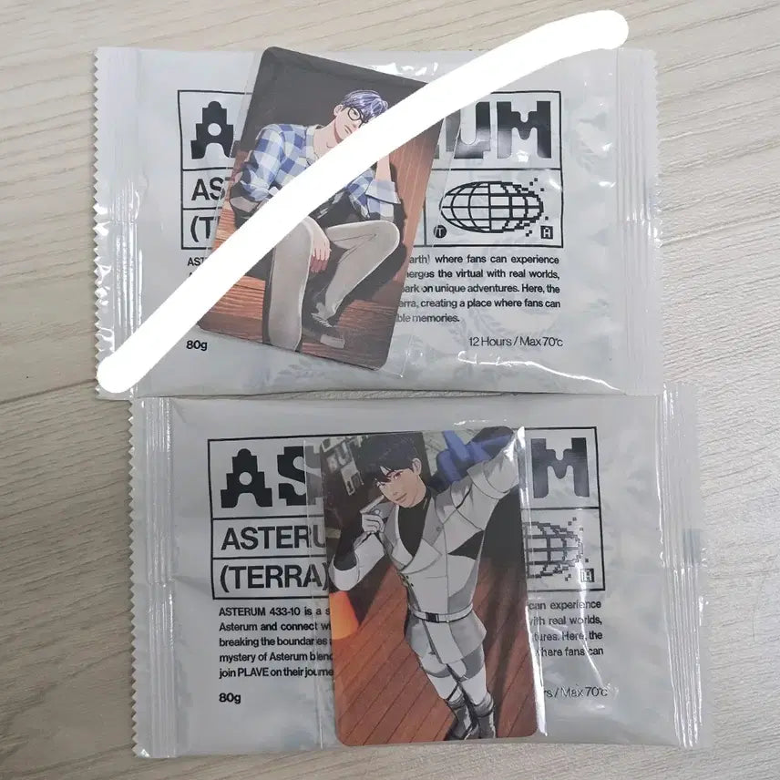 플레이브 십카페 럭드 예준 대쉬 칼리고 포카