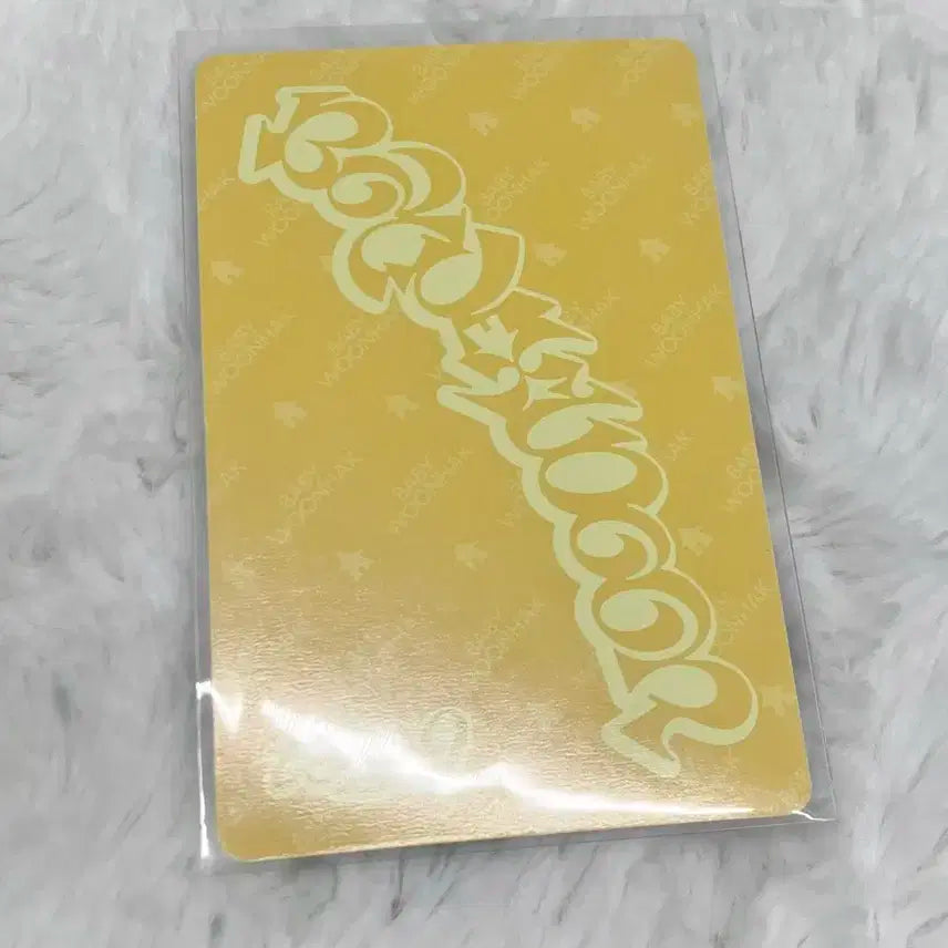 보넥도 19.99 위버스 버전 아기 운학 포카 양도