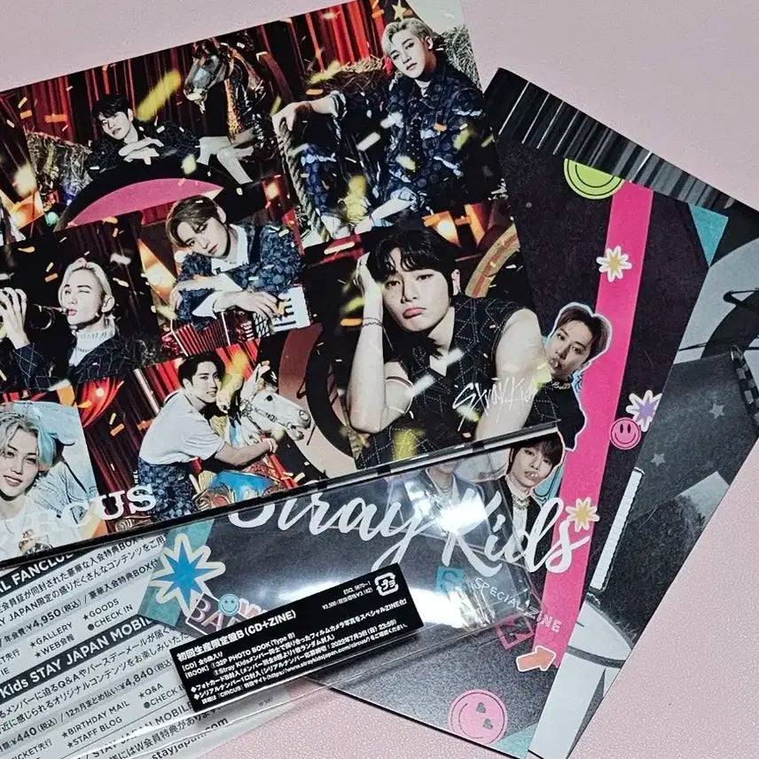 스키즈 circus 일본 앨범 한정반 개봉 서커스 B skz