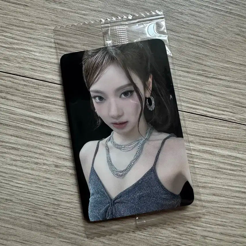 에스파 더티워크 케타포 닝닝 럭드