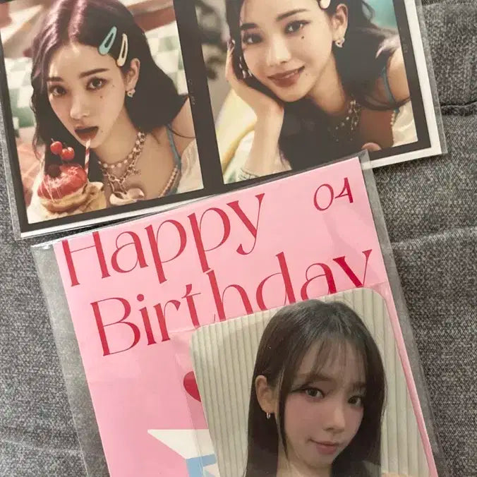 카리나 필름 생일포카