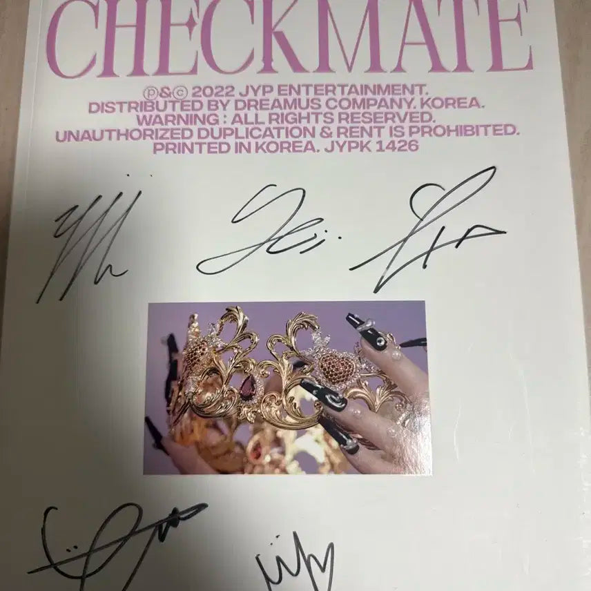 있지 채크메이트 친필 싸인 앨범
