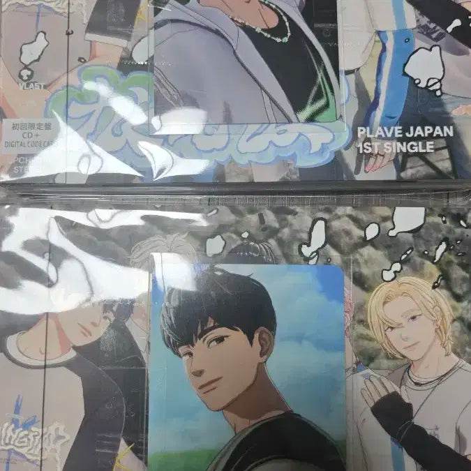 플레이브 카쿠렌보 미공포+초회한정판 미개봉