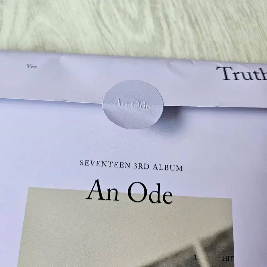 세븐틴 an ode 앨범 풀구성